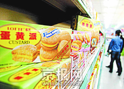 蛋黃派缺“蛋白”被出局，行業(yè)規(guī)范再升級